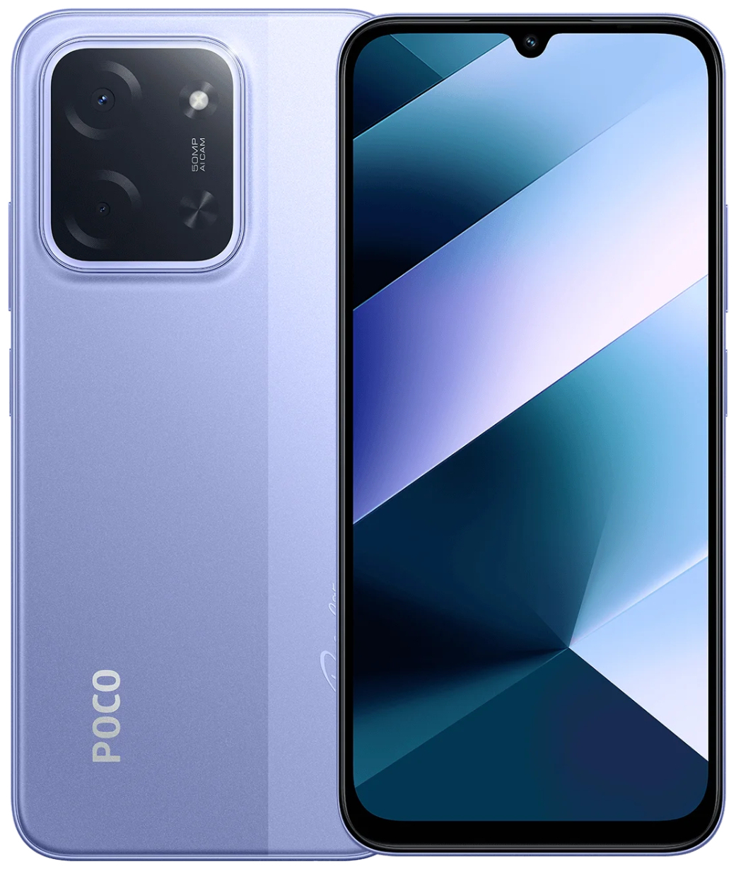 Смартфон Poco C85 8/256 ГБ фиолетовый