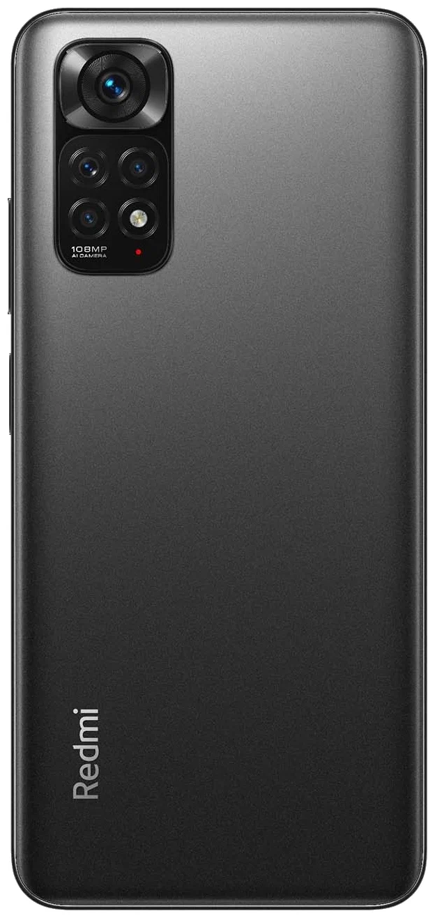 Смартфон Redmi Note 11S 4/128 ГБ черный ЕСТ