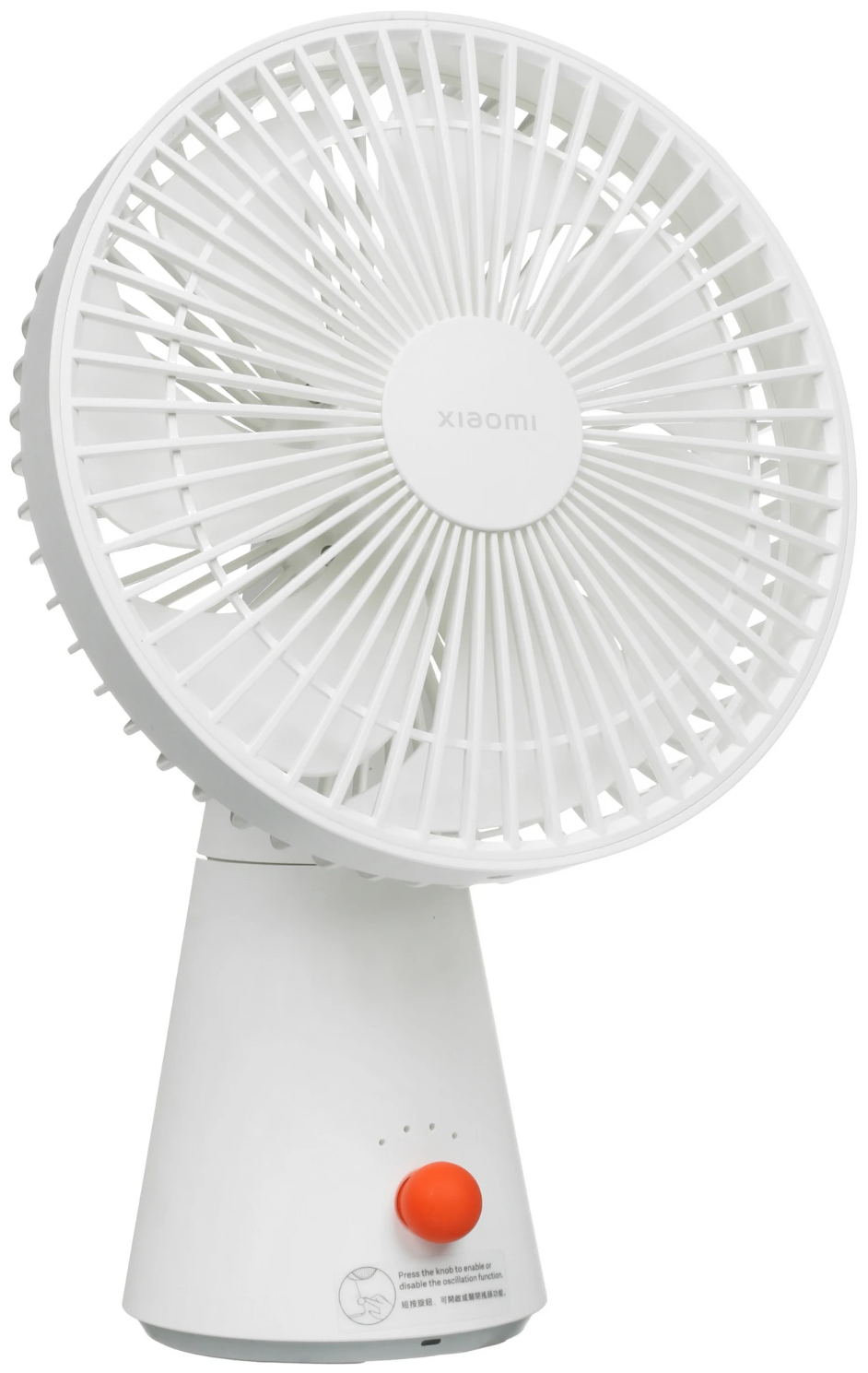 Вентилятор Xiaomi Rechargeable Mini Fan белый BHR6089GL