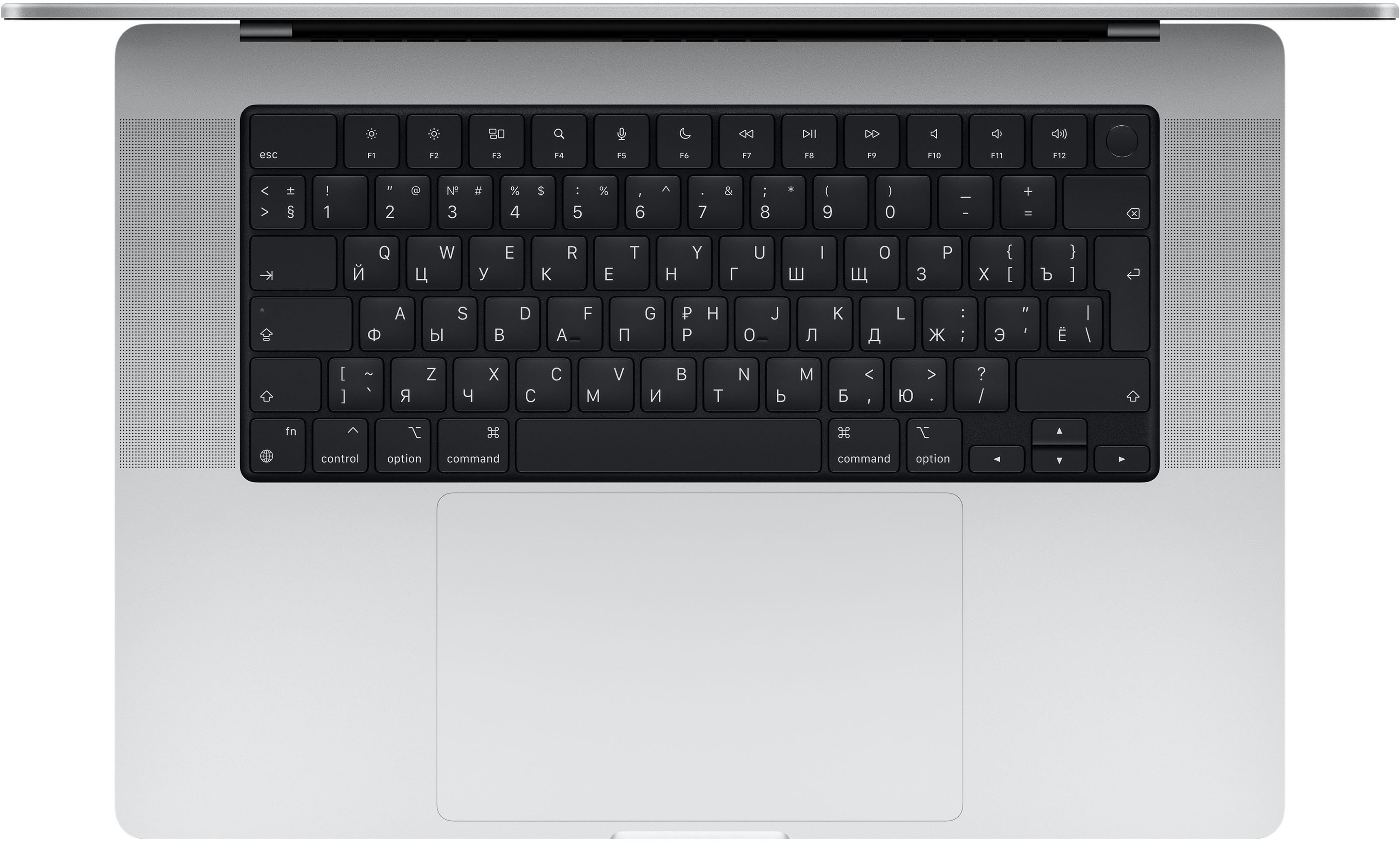 16,2" Ноутбук Apple MacBook Pro M1 Pro/16/512 ГБ MK1E3 серебристый