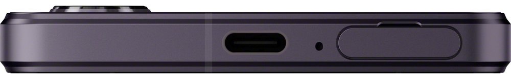 Смартфон Sony Xperia 1 IV 5G 12/512 ГБ фиолетовый