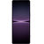 Смартфон Sony Xperia 1 IV 5G 12/512 ГБ фиолетовый