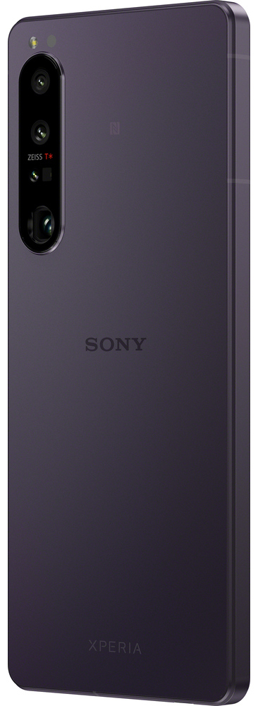 Смартфон Sony Xperia 1 IV 5G 12/512 ГБ фиолетовый