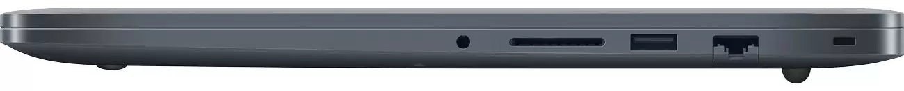 15,6" Ноутбук RedmiBook 15 JYU4532RU  серый 