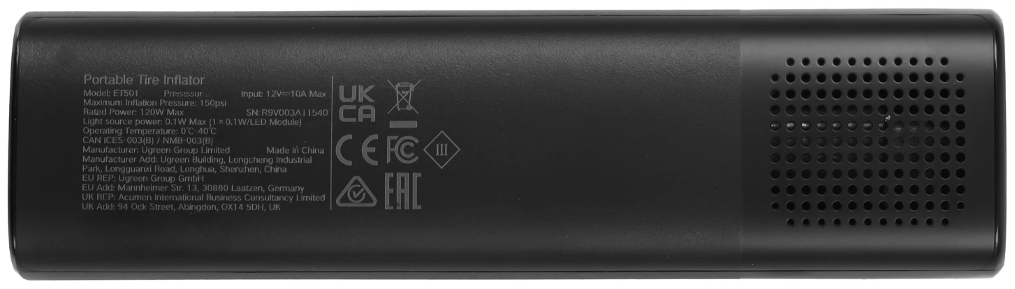 Компрессор UGREEN ET501 Portable Tire Inflator черный