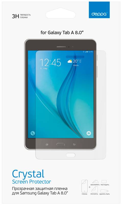 Защитная пленка Deppa для Galaxy Galaxy Tab A 8.0