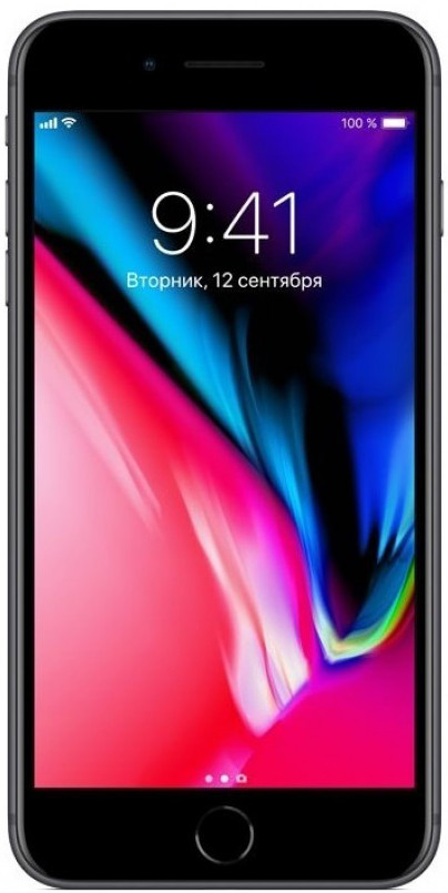 Смартфон Apple iPhone 8 256 ГБ серый