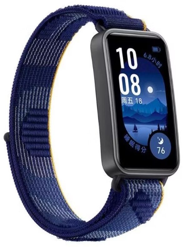 Фитнес-браслет HUAWEI Band 9 синий 55020BYM