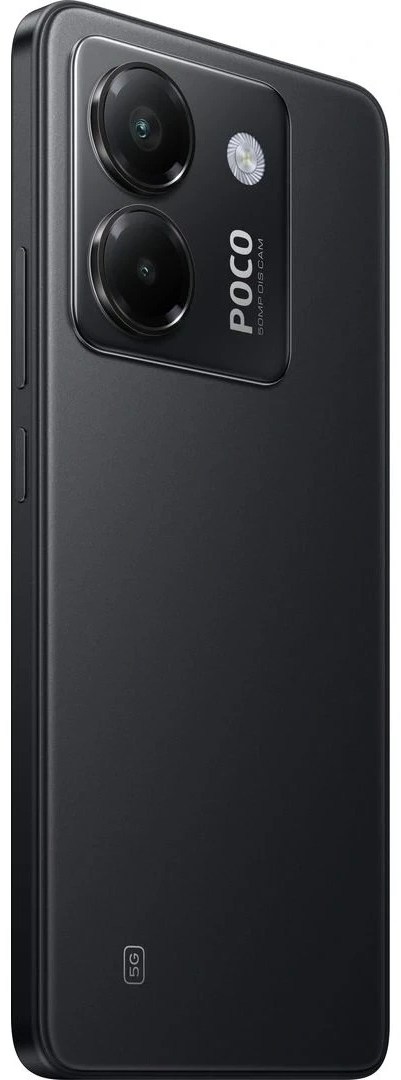 Смартфон POCO M7 Pro 8/256 Гб черный