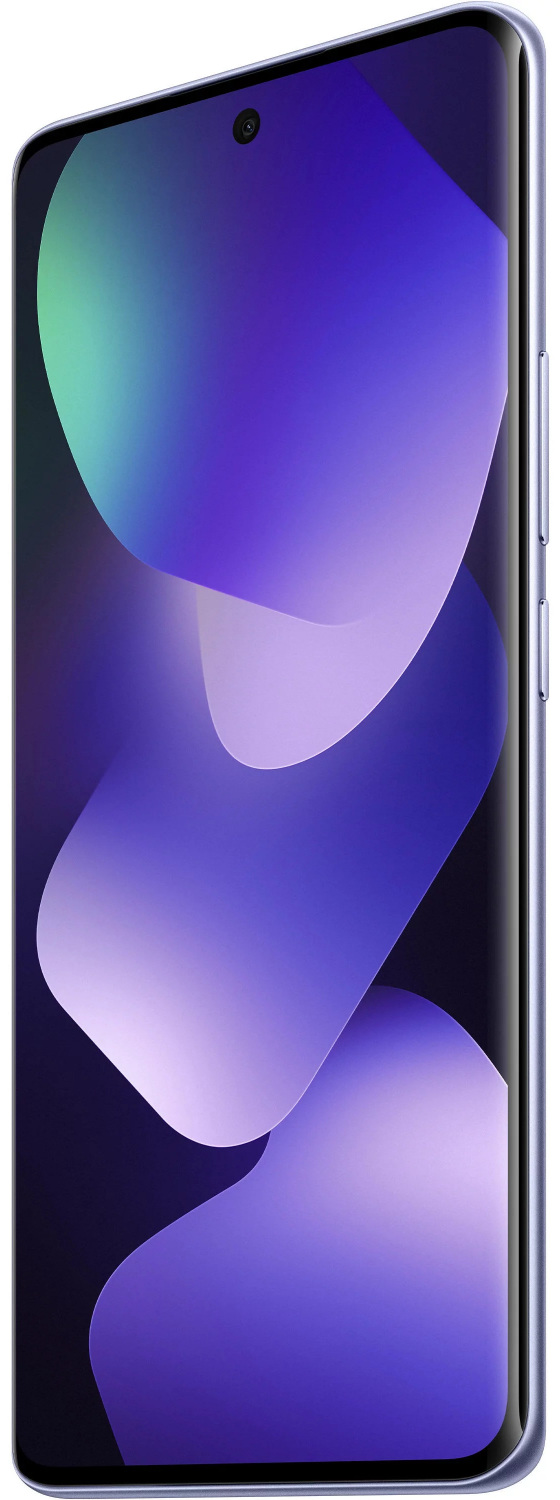 Смартфон REDMI Note 15 8/128 ГБ фиолетовый