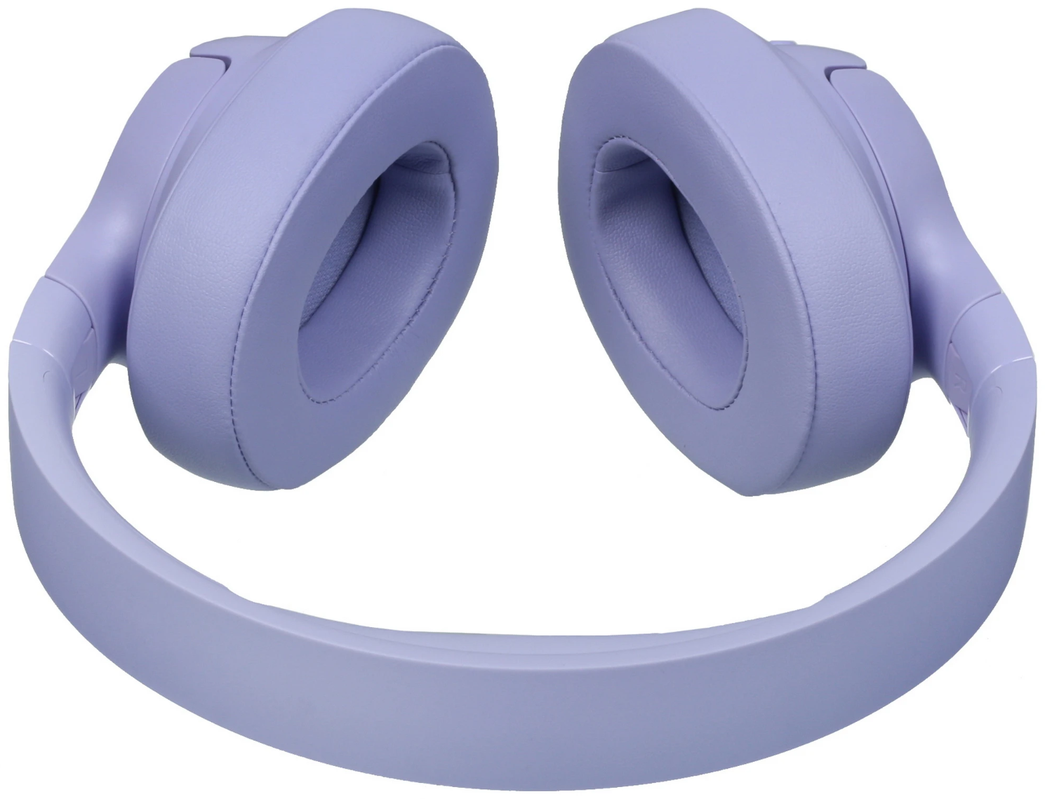 Беспроводные наушники JBL Tune 770NC фиолетовый