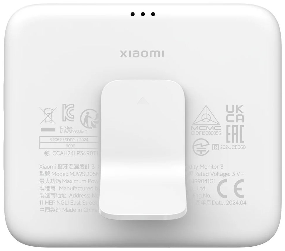 Часы термогигрометр Xiaomi Temperature and Humidity Monitor 3 BHR9041GL