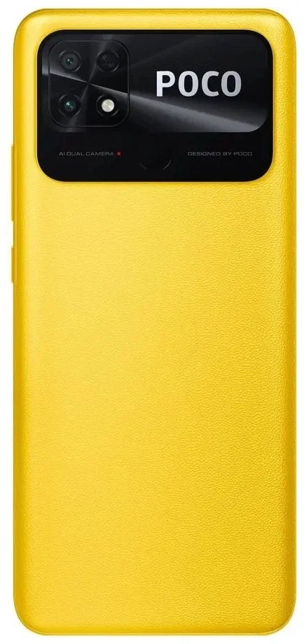 Смартфон Poco C40 3/32 ГБ желтый ЕСТ