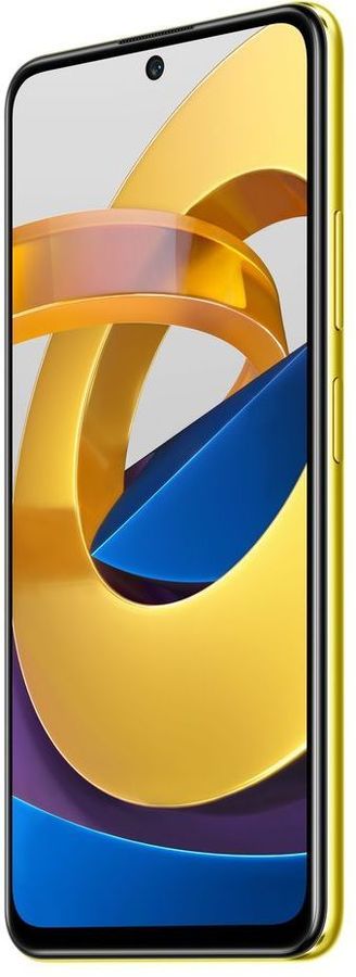 Смартфон Poco M4 Pro 5G 6/128 Гб желтый ЕСТ