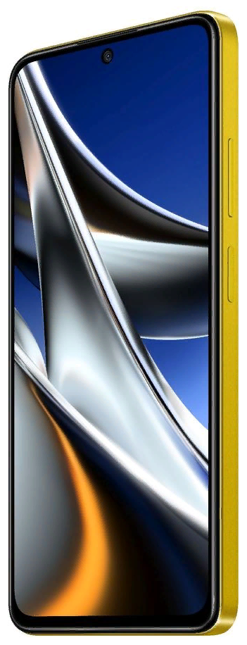 Смартфон Poco X4 Pro 5G 6/128 Гб желтый ЕСТ