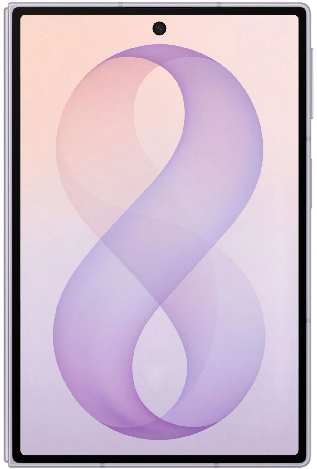 Смартфон Samsung Galaxy Z Fold 8 12/256 ГБ фиолетовый CAU