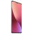 Смартфон Xiaomi 12X 8/128 ГБ фиолетовый