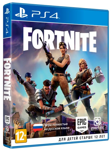Игровая приставка Sony PlayStation 4 Slim 500 ГБ черный + Fortnite