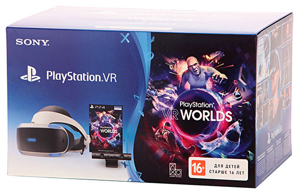 Шлем виртуальной реальности Sony PlayStation VR (CUH-ZVR2)