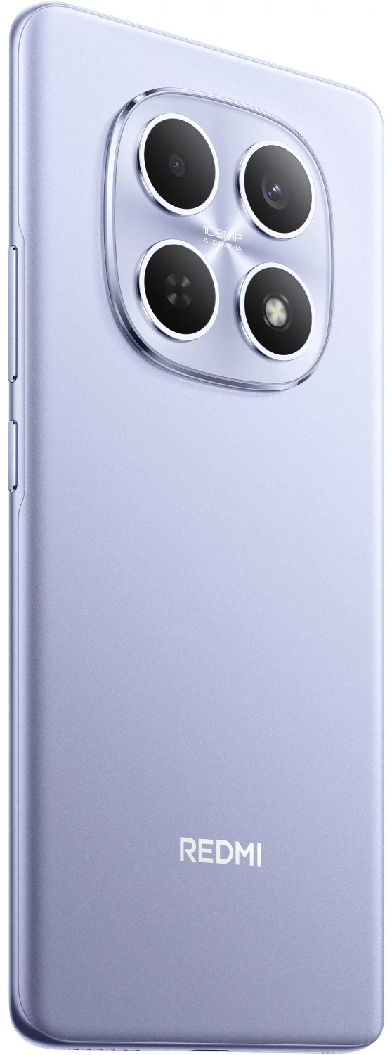 Смартфон REDMI Note 15 8/128 ГБ фиолетовый