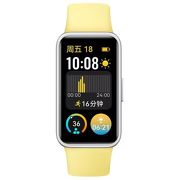 Фитнес-браслет HUAWEI Band 9 желтый 55020BYJ