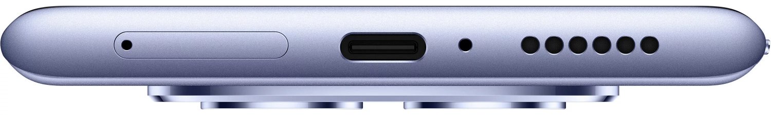 Смартфон REDMI Note 15 8/128 ГБ фиолетовый