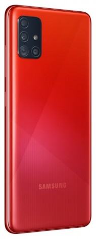 Смартфон Samsung Galaxy A51 4/64 ГБ красный