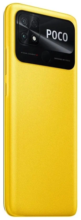 Смартфон Poco C40 3/32 ГБ желтый ЕСТ