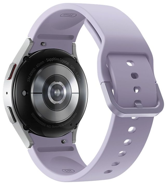 Смарт-часы Samsung Galaxy Watch 5 40mm серебристый