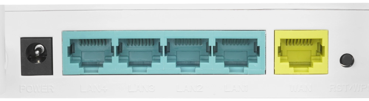 Wi-Fi роутер Cudy WR1200
