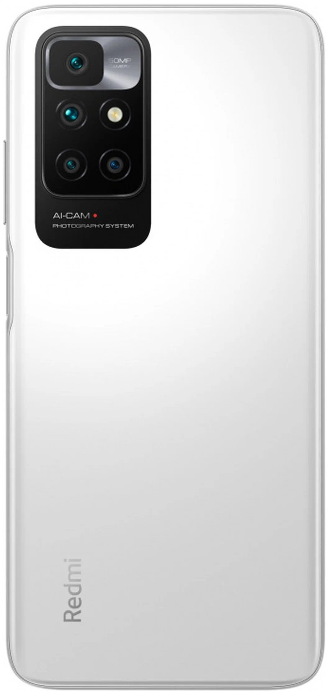 Смартфон Redmi 10 2022 4/128 ГБ белый ЕСТ