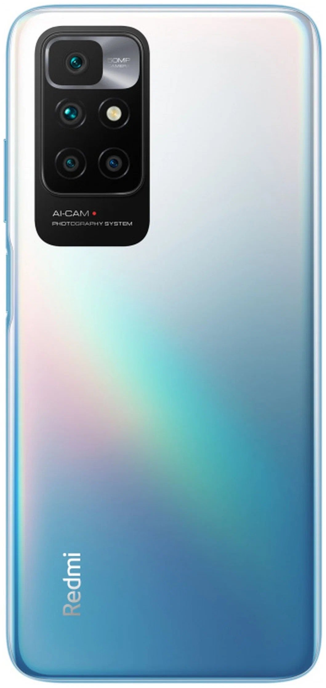 Смартфон Redmi 10 2022 4/128 ГБ синий ЕСТ