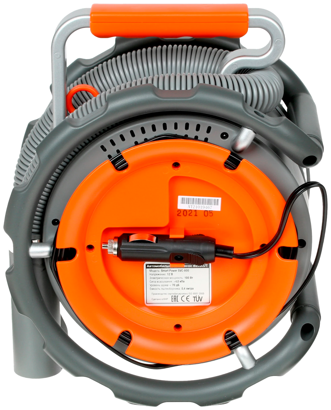 Автомобильный пылесос Berkut SVC-800 серый