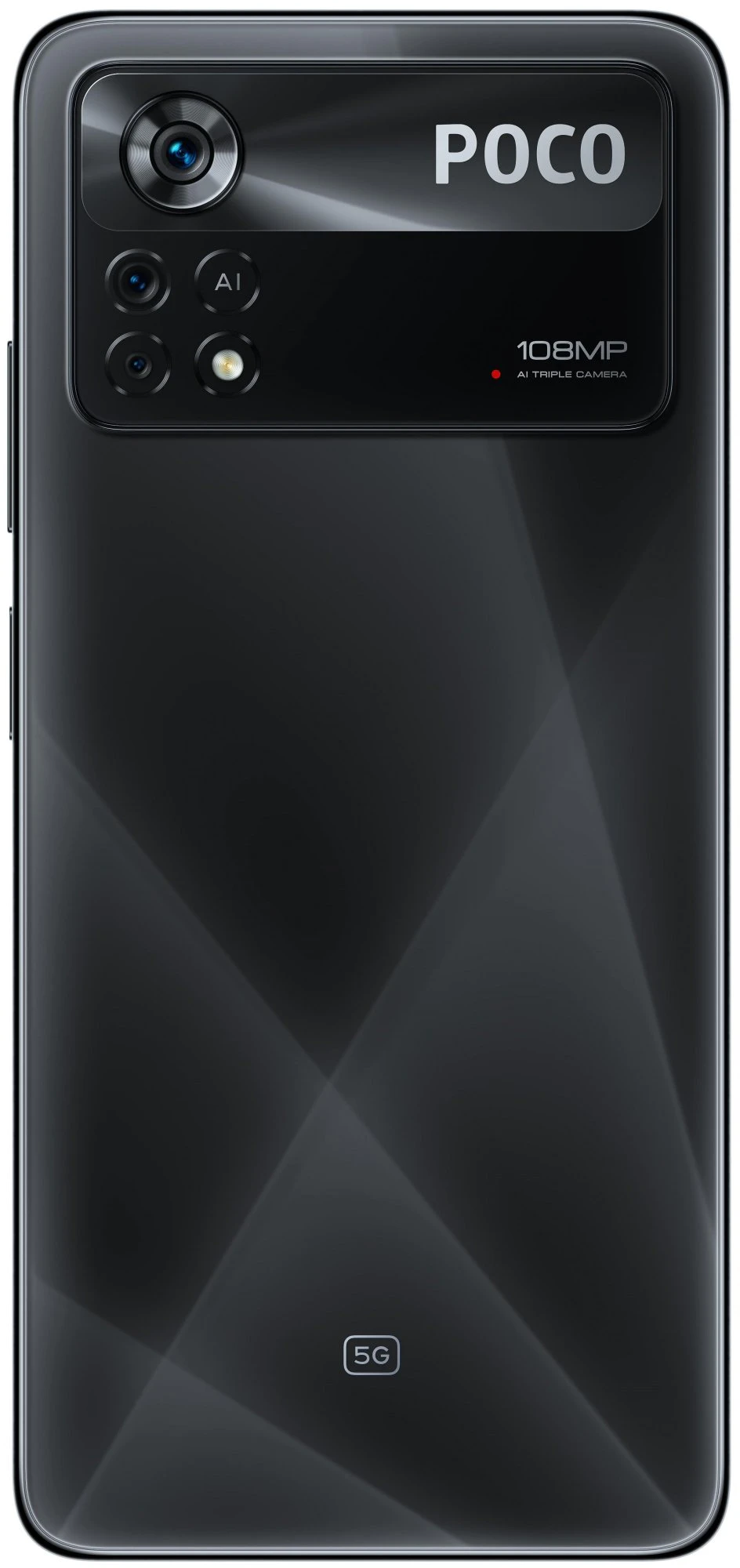 Смартфон Poco X4 Pro 5G 8/256 Гб черный ЕСТ