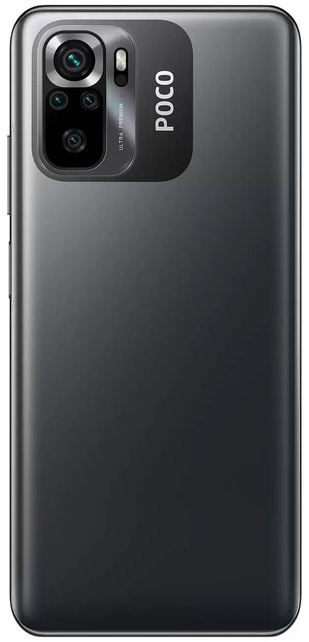 Смартфон Poco M5s 4/64 Гб серый ЕСТ