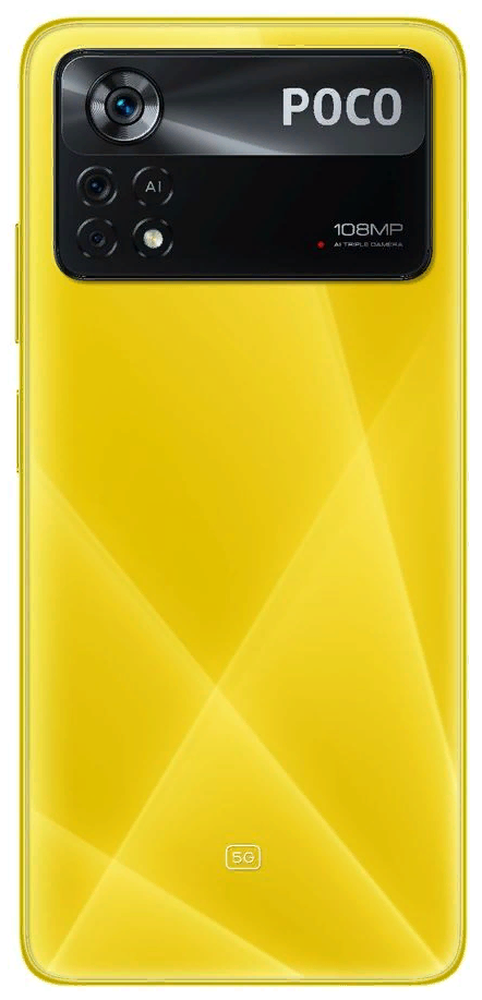 Смартфон Poco X4 Pro 5G 6/128 Гб желтый ЕСТ