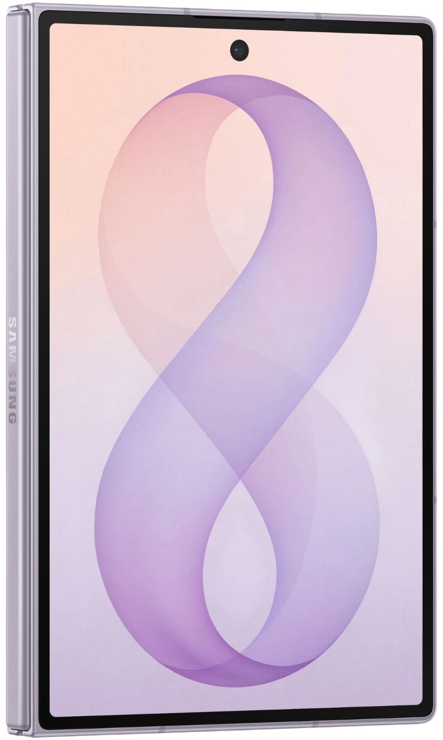 Смартфон Samsung Galaxy Z Fold 8 12/256 ГБ фиолетовый CAU
