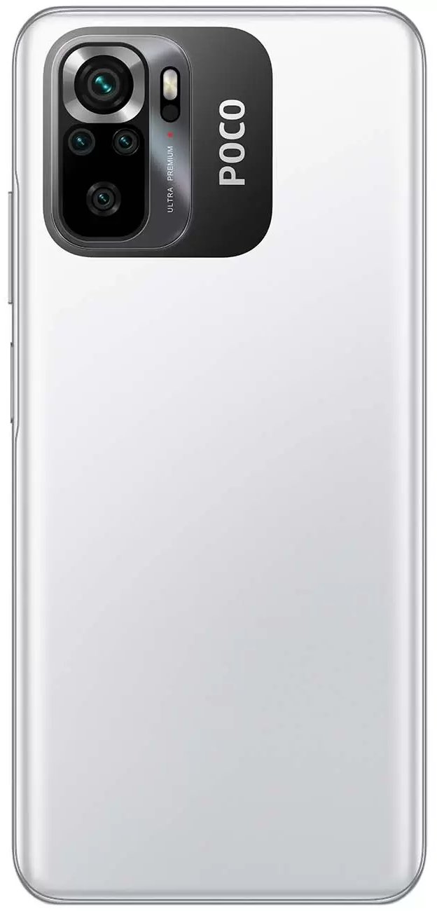 Смартфон Poco M5s 6/128 Гб белый ЕСТ