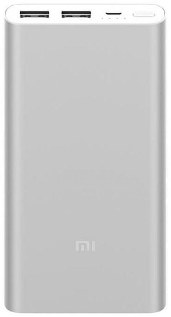 Портативный аккумулятор Xiaomi Mi Power Bank 2 Bank 2 10000 mAh  серебристый
