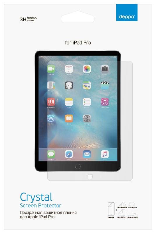 Защитная пленка для Apple iPad Air, Air 2. Pro 9.7, 9,7(2017) глянцевая