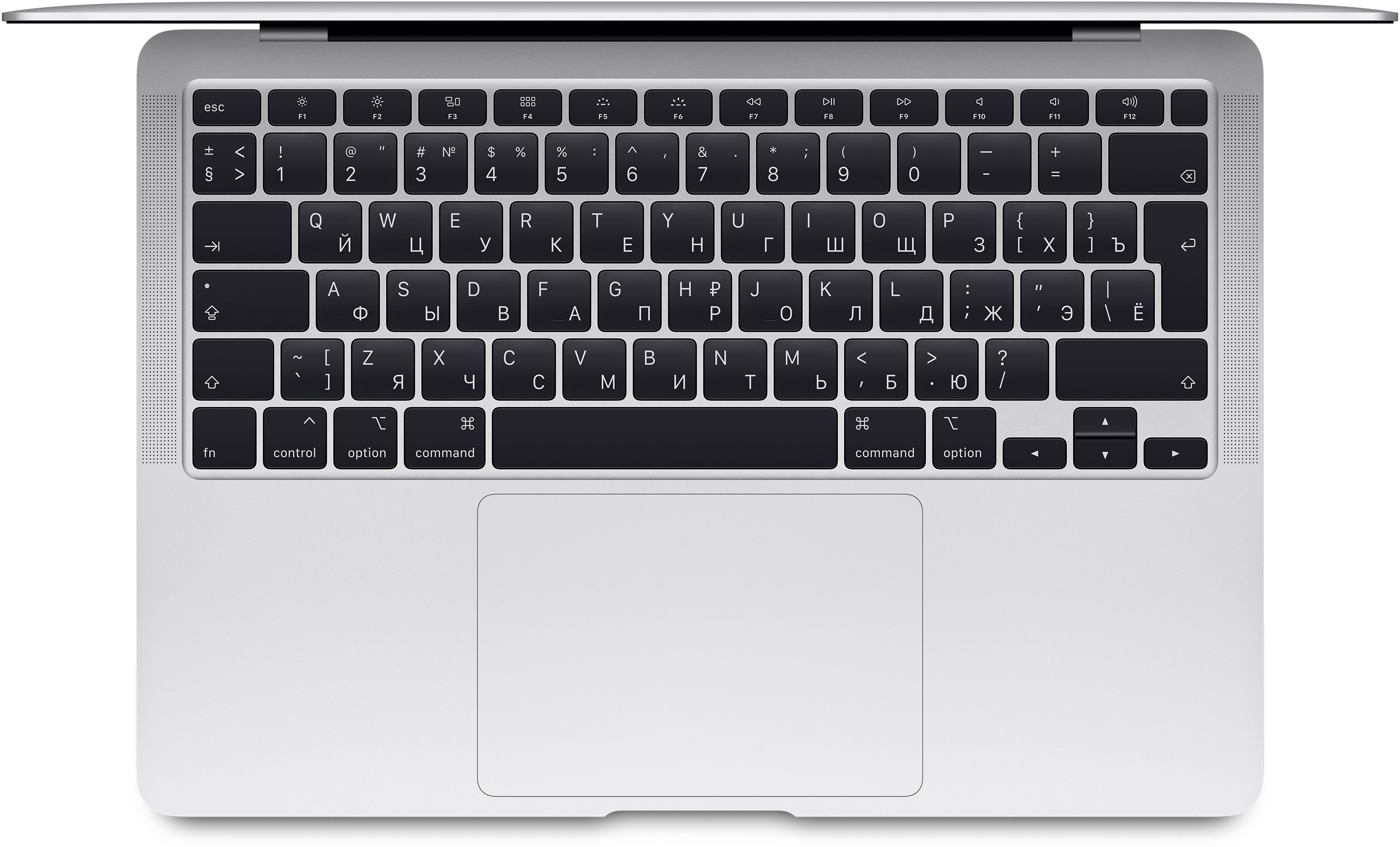 13,3" Ноутбук Apple MacBook Air (MVH42RU/A) серебристый