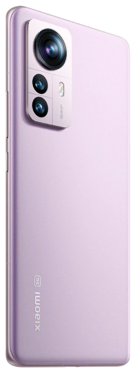 Смартфон Xiaomi 12 Pro 12/256 ГБ фиолетовый