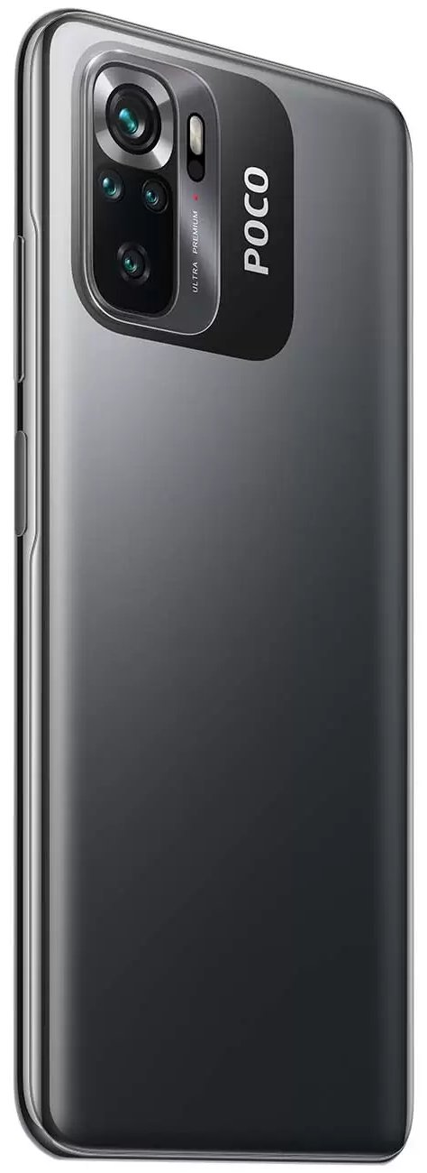 Смартфон Poco M5s 6/128 Гб серый ЕСТ