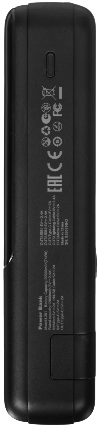 Портативный аккумулятор Tecno L201 20000 mAh черный