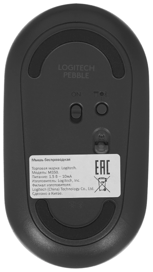 Беспроводная мышь Logitech Pebble M350 черный