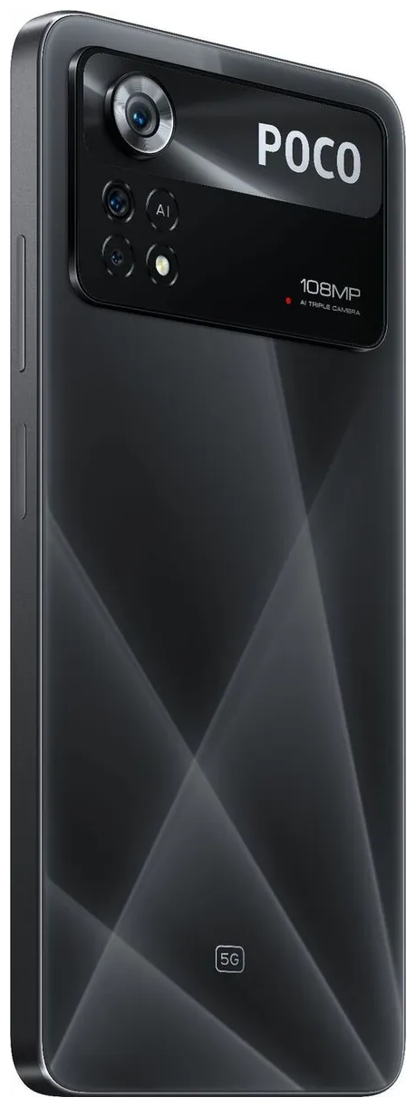Смартфон Poco X4 Pro 5G 8/256 Гб черный ЕСТ