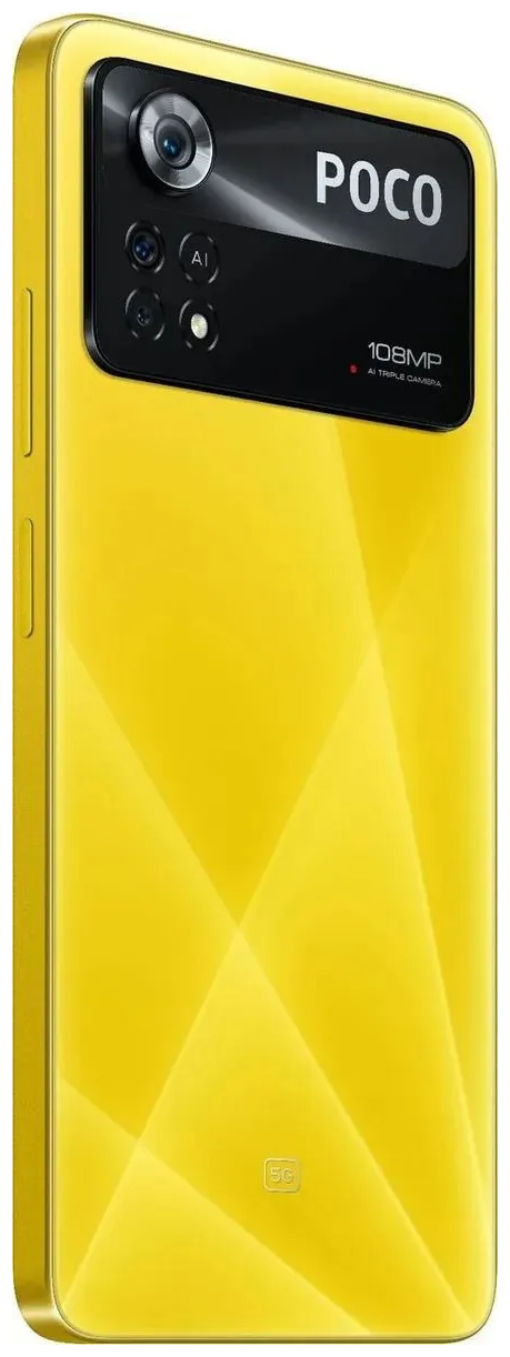 Смартфон Poco X4 Pro 5G 6/128 Гб желтый ЕСТ