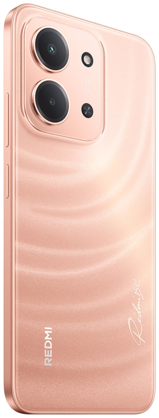 Смартфон REDMI 15C 6/128 ГБ оранжевый