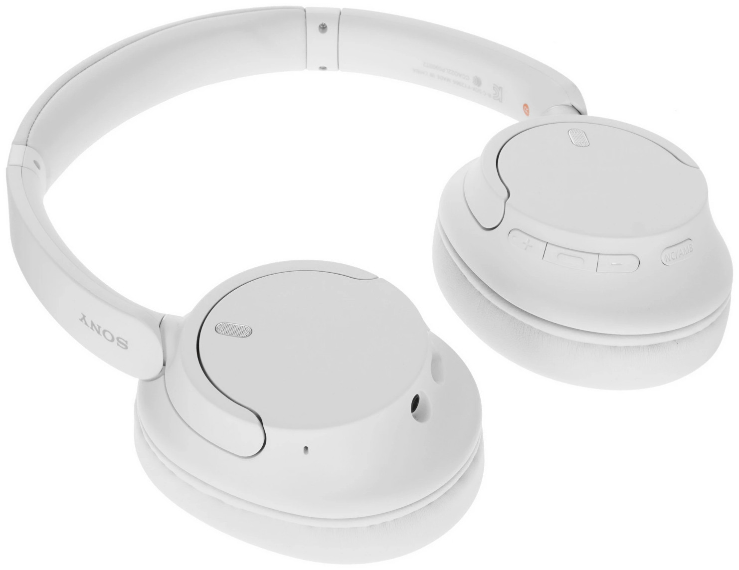 Беспроводные наушники Sony WH-CH720N белый