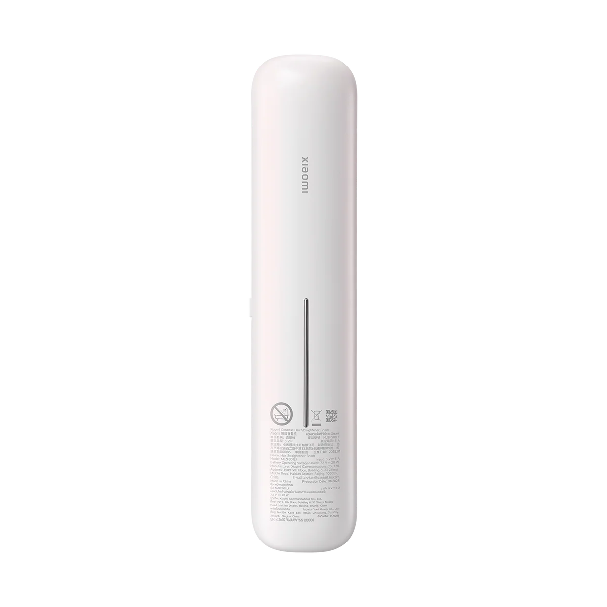 Выпрямляющая расческа для волос беспроводная Xiaomi Cordless Hair Straightener Brush белый BHR07REGL